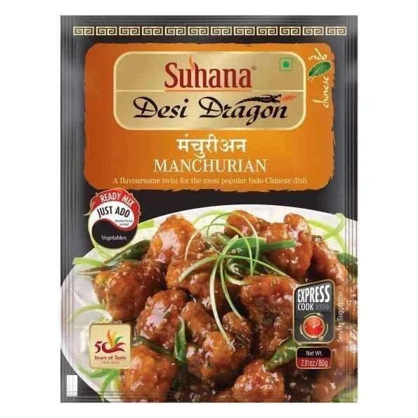Suhana Manchurian Mix 80g - Namma Markt