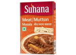 Suhana Meat Masala 100g