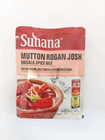 Suhana Mutton Rogan Josh Masala Spice Mix 80g - Namma Markt