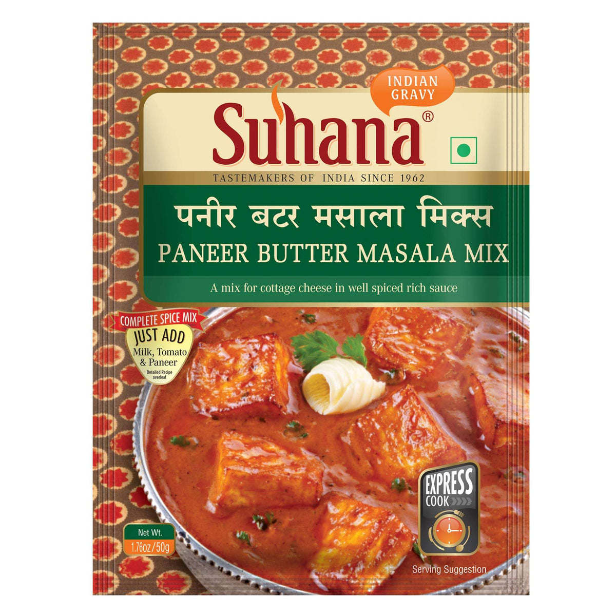 Suhana Paneer Butter Masala Mix 50g - Namma Markt