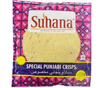 Suhana Punjabi Crisps / Papad 200g - Namma Markt