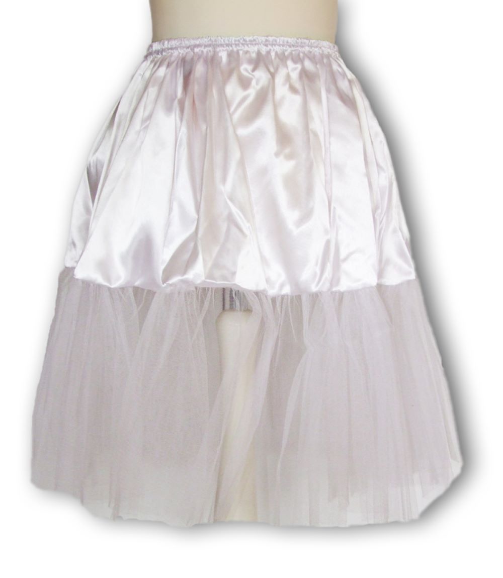 Petticoat Damen Tüllrock - Länge 60 cm | Weiß