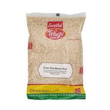 Telugu Foods Brown Sona Massori Rice 1Kg Namma Markt