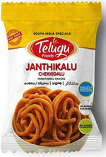 Telugu Foods Janthikalu Chekkidalu 170g - Namma Markt