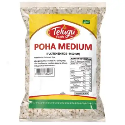 Telugu Foods Rice Flakes / Poha Medium 500g - Namma Markt
