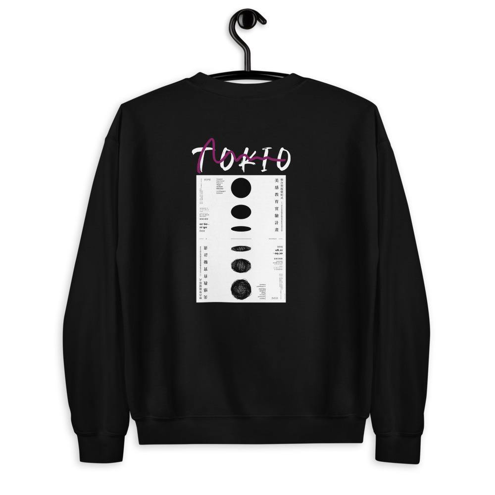 Tokio Graphic Sweater