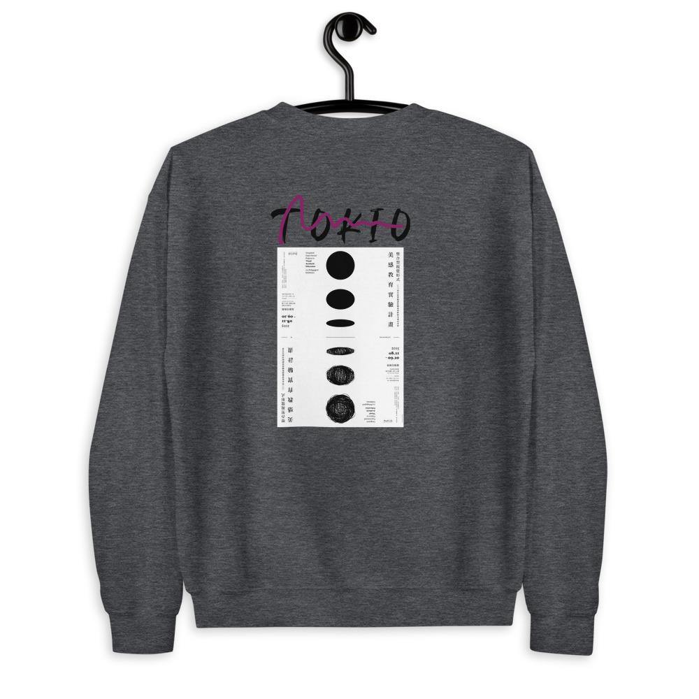 Tokio Graphic Sweater