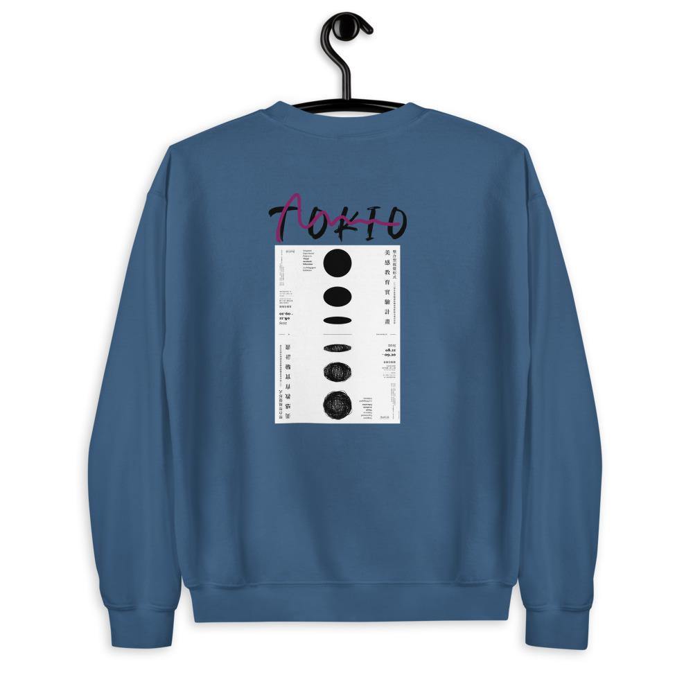 Tokio Graphic Sweater