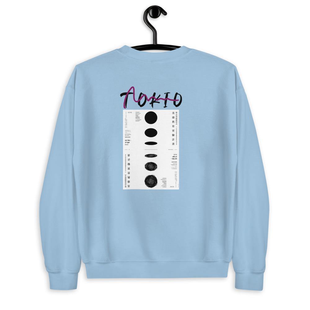 Tokio Graphic Sweater