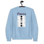 Tokio Graphic Sweater