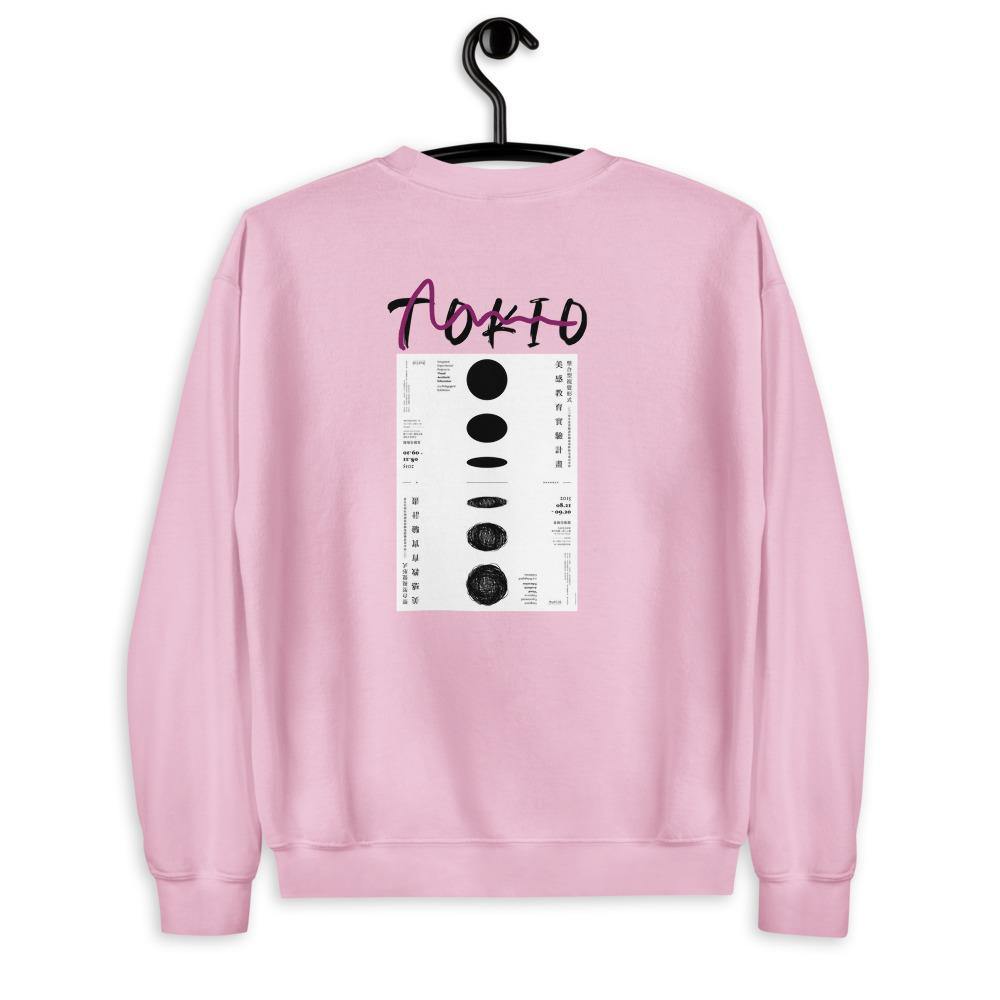 Tokio Graphic Sweater