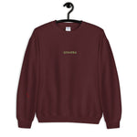 Sinners Again Sweater