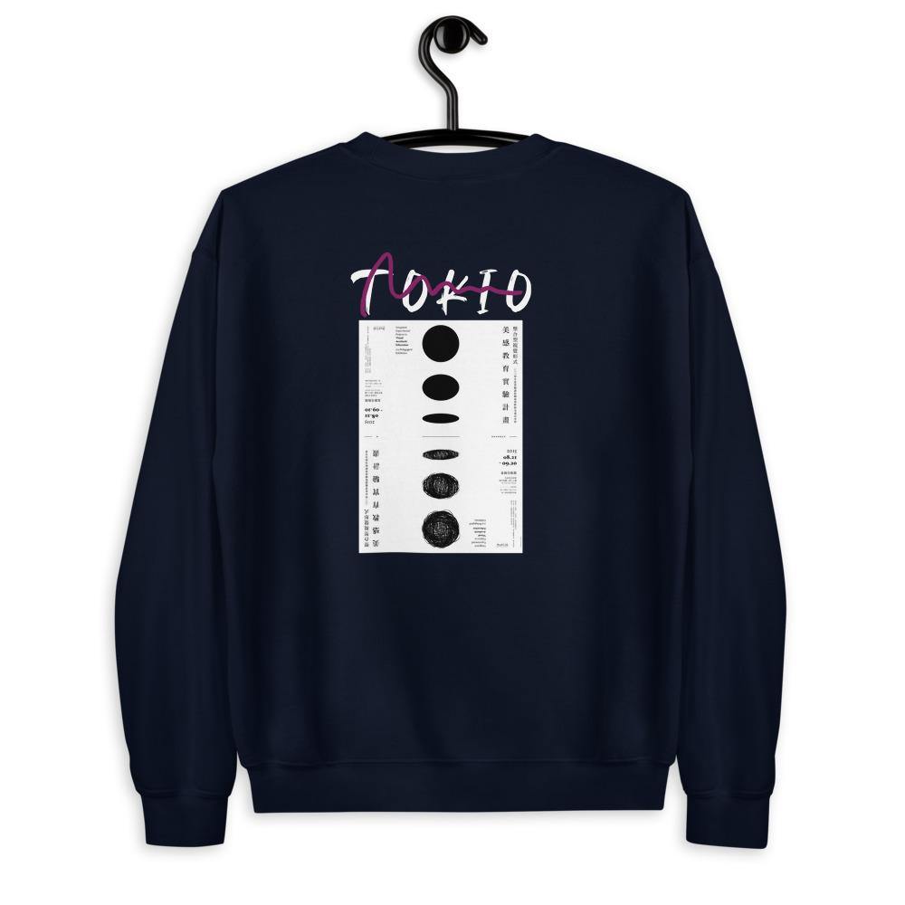 Tokio Graphic Sweater