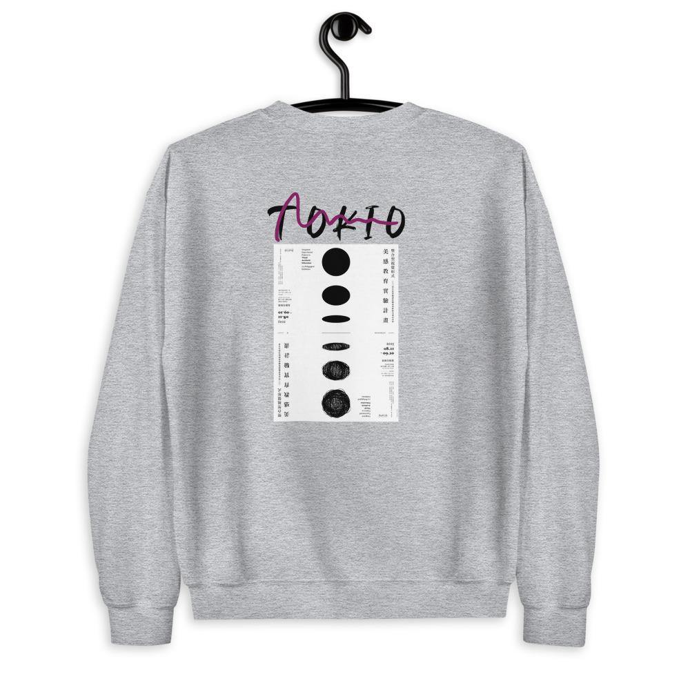 Tokio Graphic Sweater