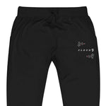 Cloud Print Jogginghose Design 2 Namma Markt
