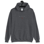 Stay Awesome Hoodie