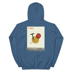 Trippin Designer Hoodie