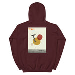 Trippin Designer Hoodie