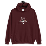 Cool Graphic Hoodie