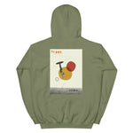 Trippin Designer Hoodie