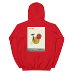 Trippin Designer Hoodie