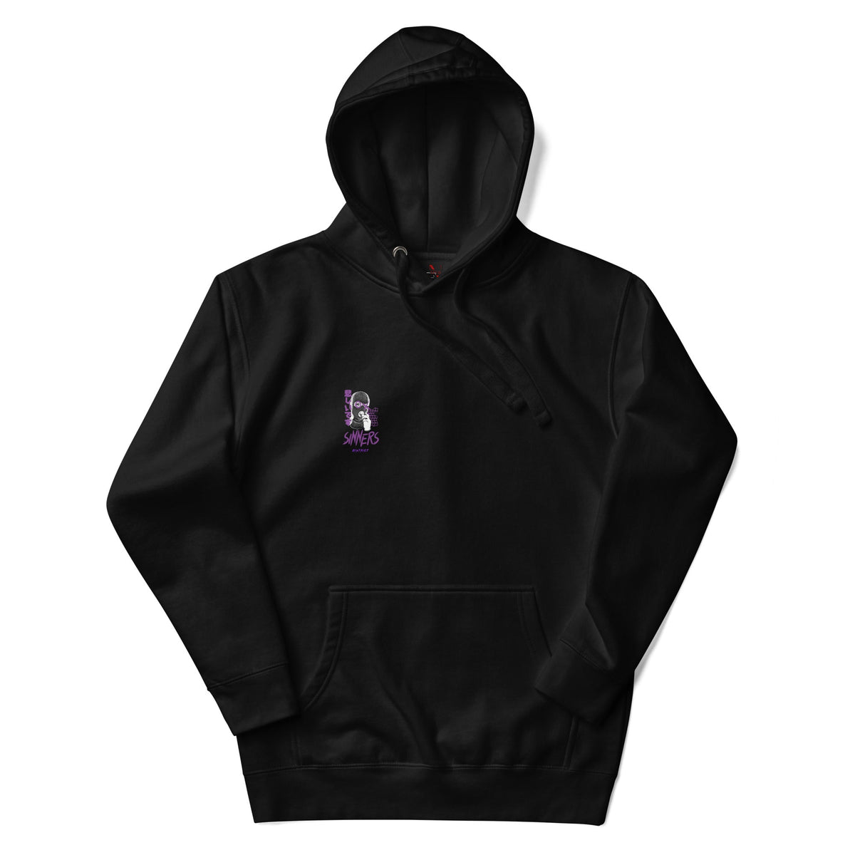 Nothing But Chaos Hoodie