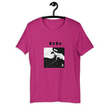 Coco Graphic T-Shirt