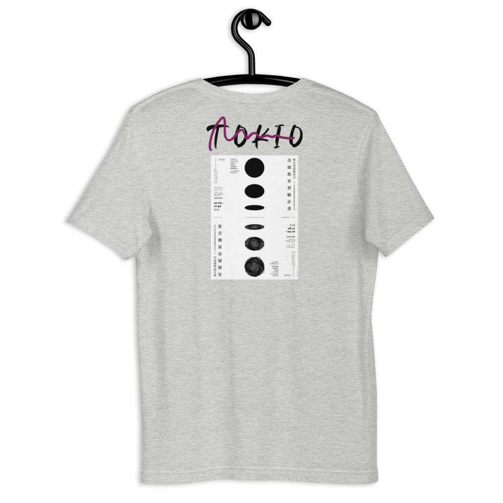 Tokio Graphic T-Shirt Namma Markt