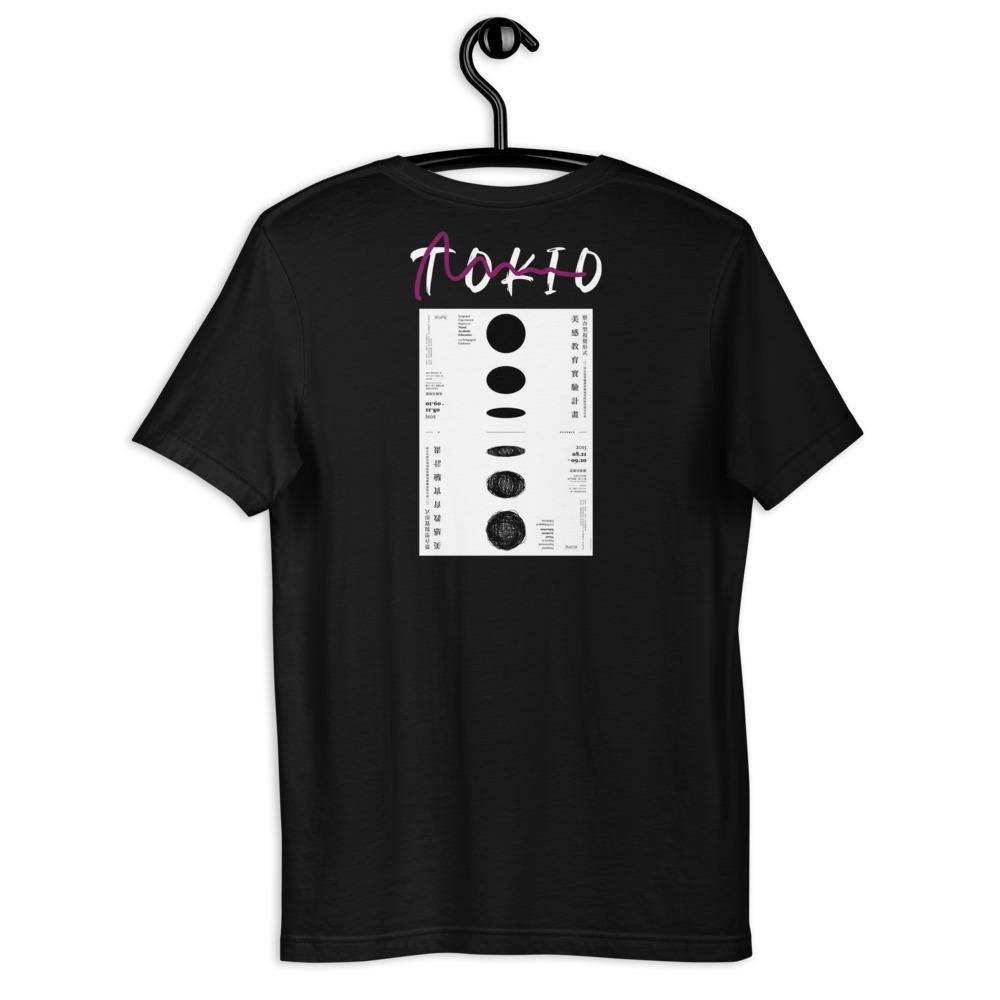 Tokio Graphic T-Shirt Namma Markt