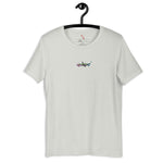 Optics Graphic T-Shirt Design 2