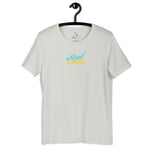 Bubble Graphic T-Shirt Design 2