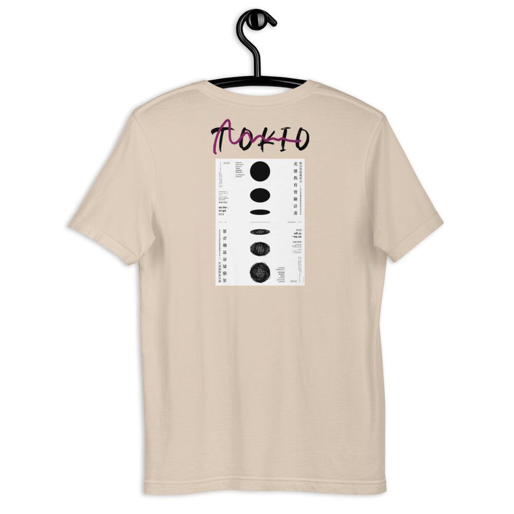 Tokio Graphic T-Shirt Namma Markt