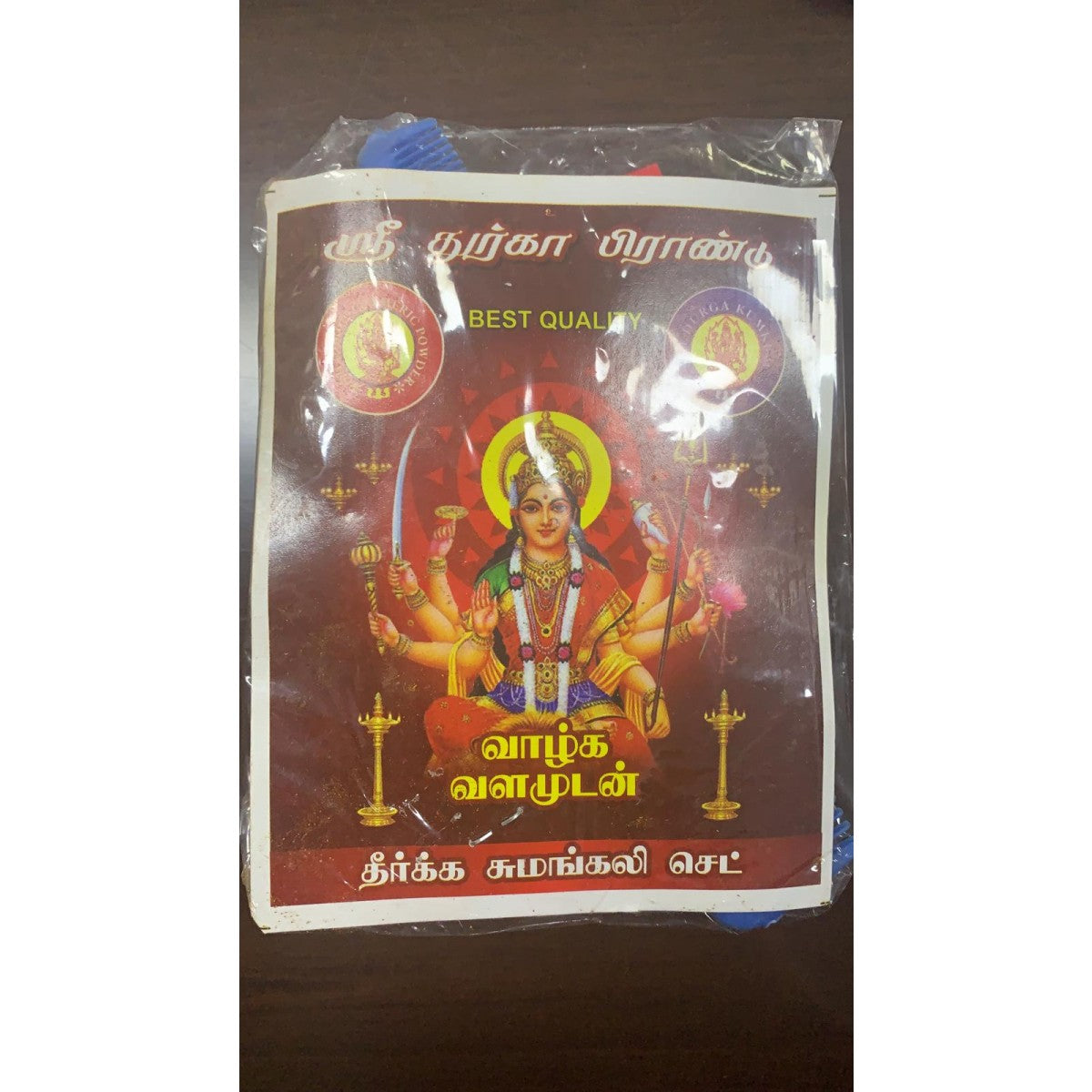 Varalakshmi Vratham Pooja kit product image 1