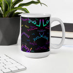 Love and Drink Tasse